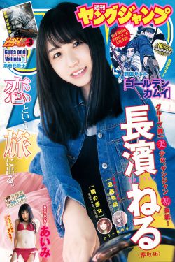 电影少林小子